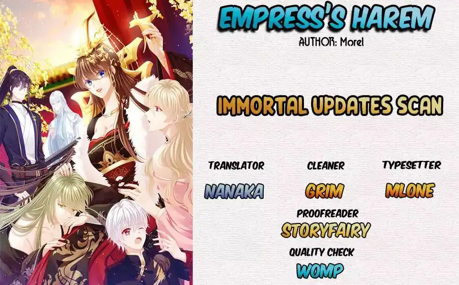 Empress's Harem Chapter 42 1